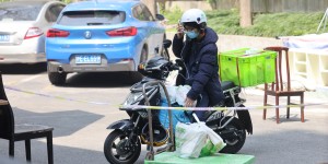 <?php the_title(); ?>