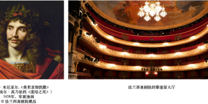 <?php the_title(); ?>