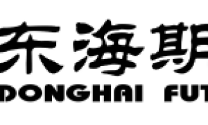 走进东海
