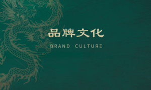 五星酒庄赋能，贤酒邀您共分酱酒万亿蛋糕