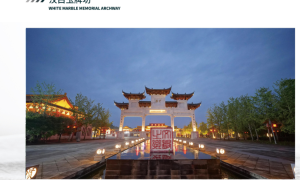 菏泽做酒别内卷，贤酒换赛道稳赚！