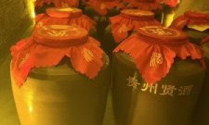 标题：菏泽办宴席用什么酒？用贤酒省心又赚