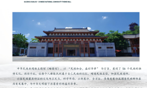 许昌节日酱酒备货，选贤酒靠谱吗？