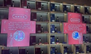 哈尔滨老板注意！贵州贤酒来咱冰城招代理了，纯粮酱香好卖！