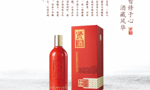 送礼招待两不误！贤酒真实年份 5 年源头批发，价格实惠品质过硬