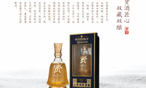 匠心酿贤酒，携手创共赢——贵州贤酒全国招商火热进行中