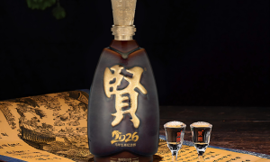 贵州贤酒面向全国招商加盟，诚邀各界有识之士，共创酱酒行业新辉煌