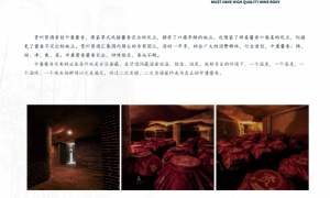 榆林市酱酒生意不用愁！贵州贤酒招募经销商、代理商、加盟商，全程带教
