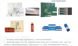 赋能洛阳，共创酱香伟业 —— 贵州贤酒诚邀城市合伙人