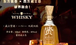 白酒生意怎么做才赚钱？贵州贤酒用“硬实力”为你保驾护航