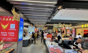 史上首次！现货黄金涨破3300美元关口、足金饰品价格上千 从业者坦言“很被动”