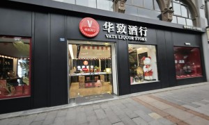 华致酒行：Q1业绩同比降超三成 合同负债环比收缩明显|财报解读