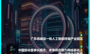 AI进化速递 | 华为云发布CloudMatrix 384超节点，已规模上线昇腾云