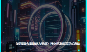 AI进化速递 | 亚马逊推出新一代AI语音模型Nova Sonic
