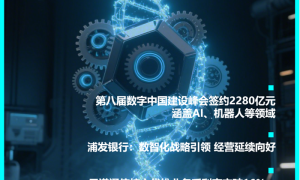 AI进化速递丨联想官宣大张伟成AI挚友，预告天禧个人超级智能体