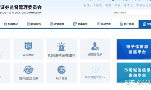 期货开户低手续费申请+高返还，怎样开到适合个人交易的期货账户？