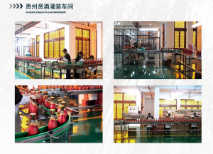 代理贵州贤酒